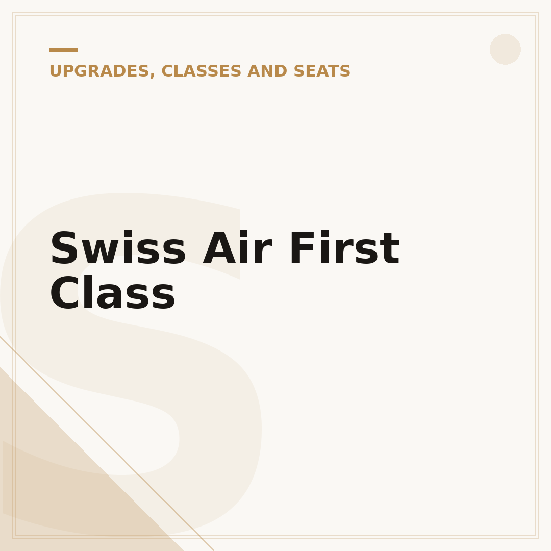 Swiss Air First Class