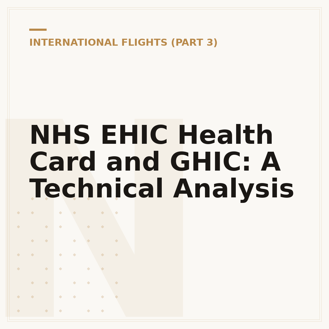 NHS EHIC Health Card and GHIC: A Technical Analysis