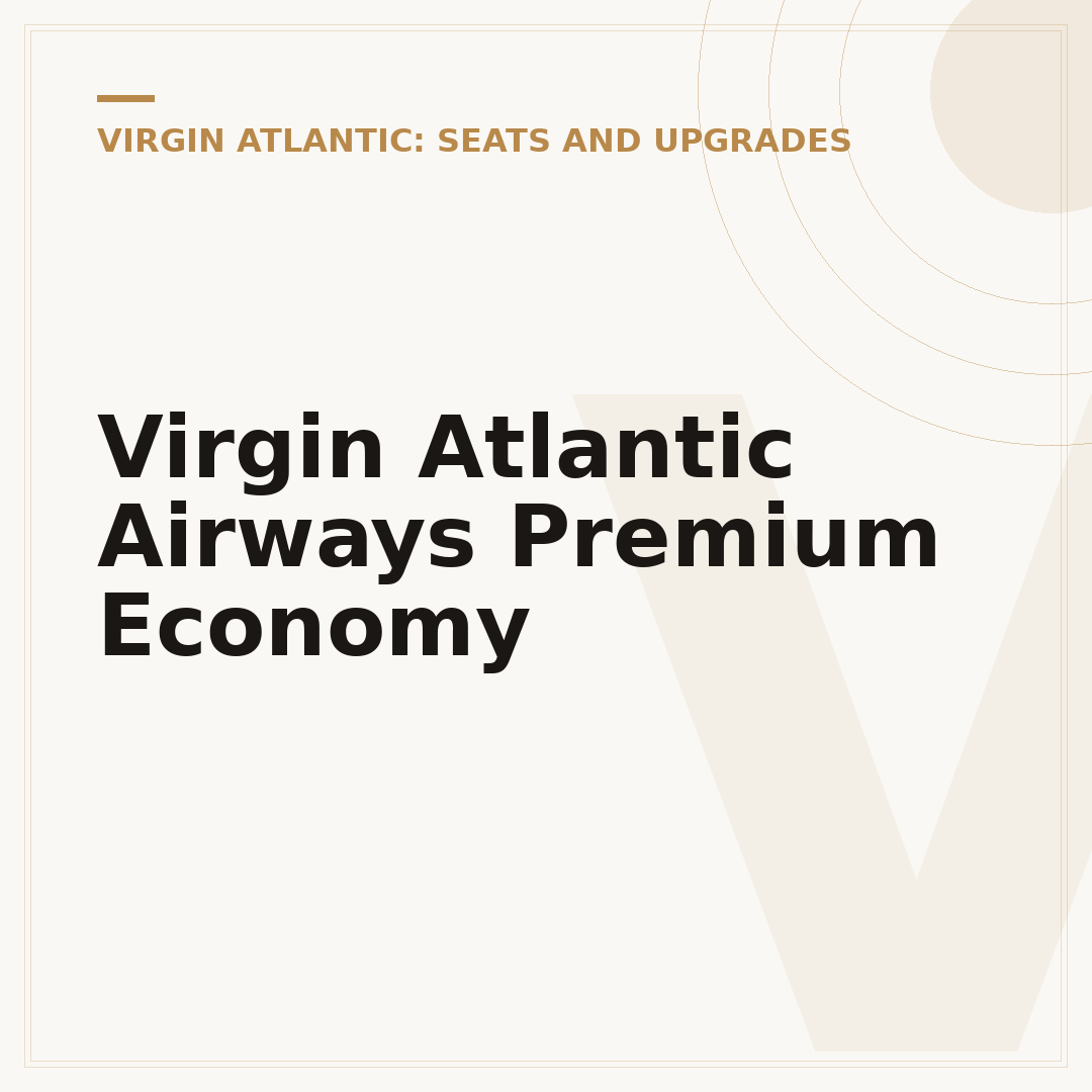 Virgin Atlantic Airways Premium Economy